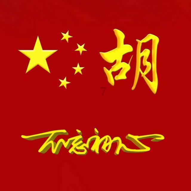 超三国无双3