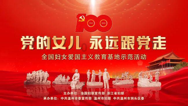 逃离上锁的房屋