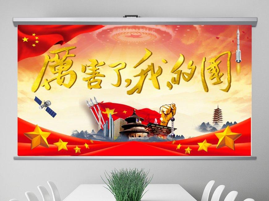 奔跑吧兄弟6
