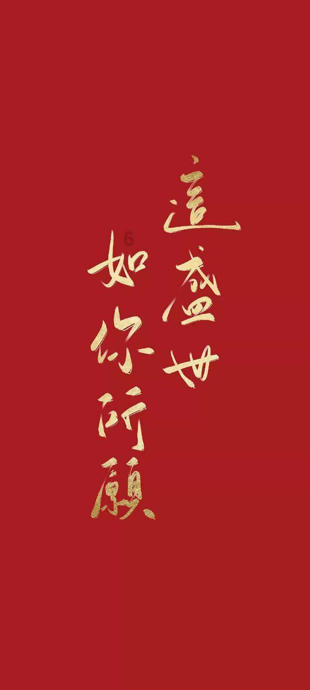 月光影视