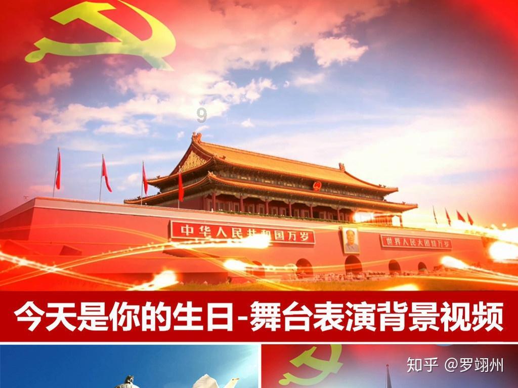 苏增添被查！