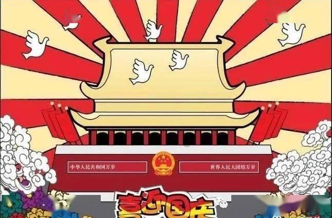 救援受困的小恐龙