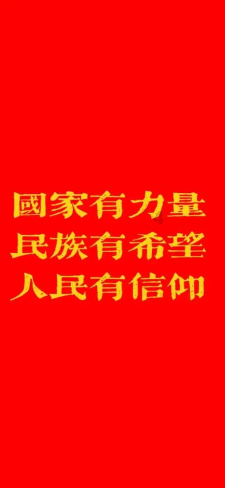 高考恋爱100天