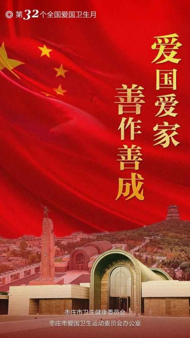71062元!厦门去年人均收入比增4.5%