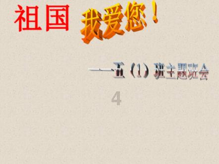 燕窝怎么吃
