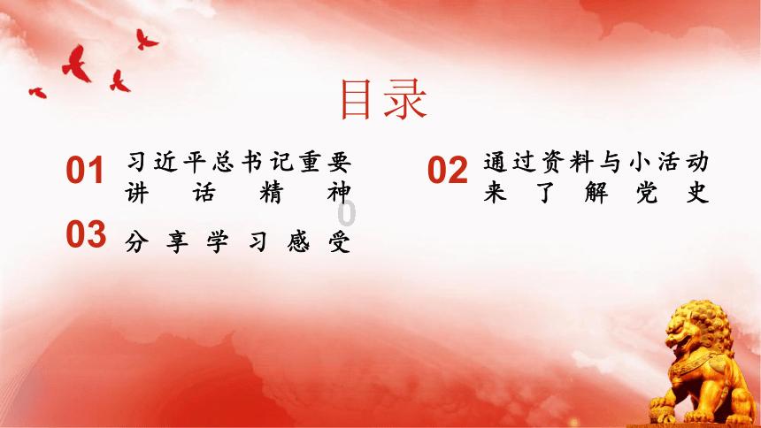 赛车计划2