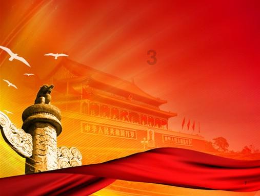 皇牌空战7