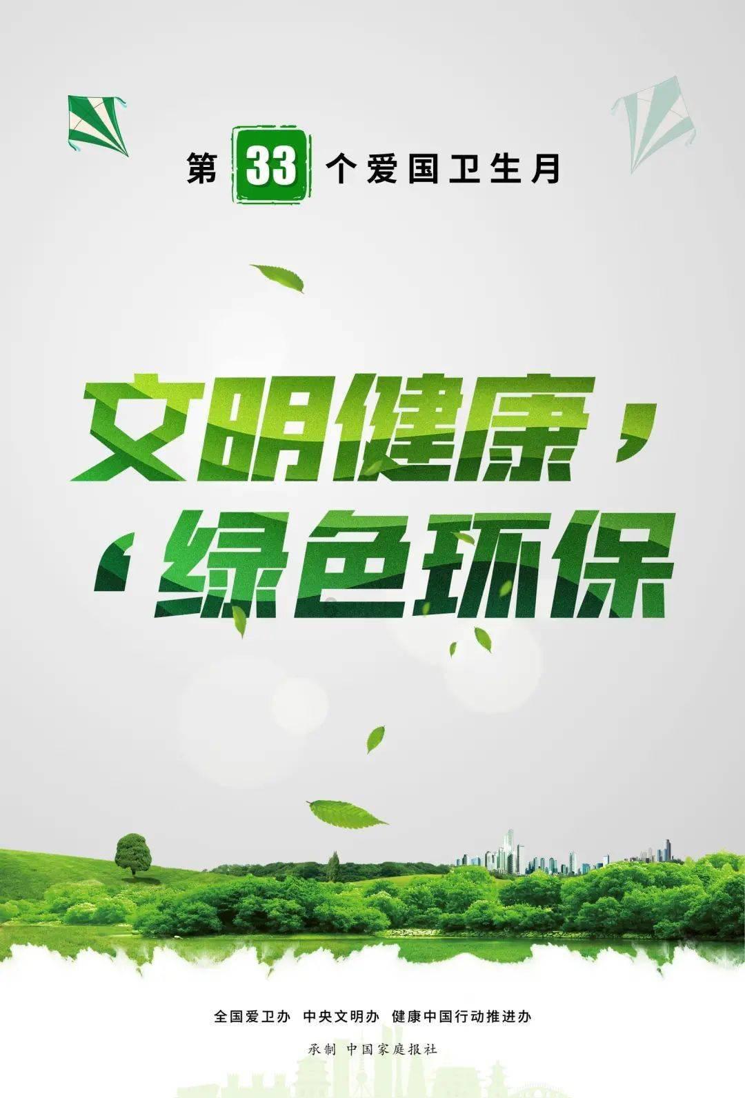 道光皇帝临终前留下一道遗诏，其中两个决定，难坏了咸丰皇帝