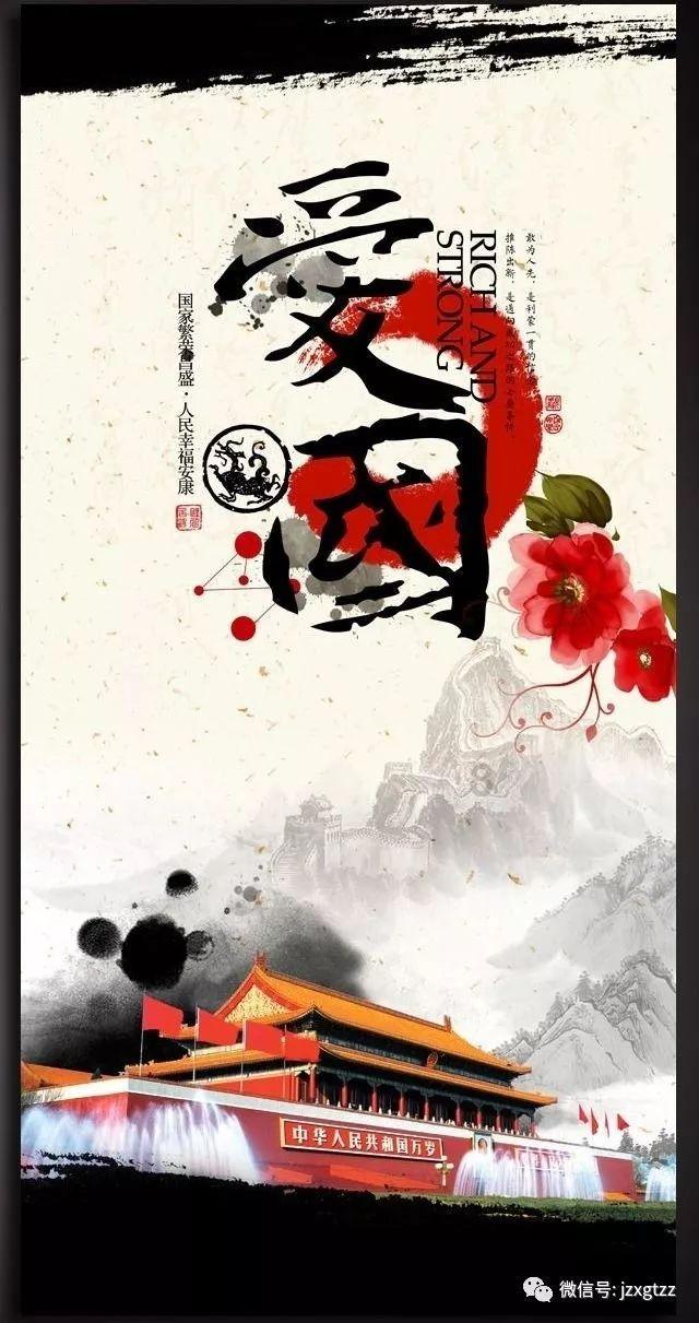 孩子开玩笑过了怎么办