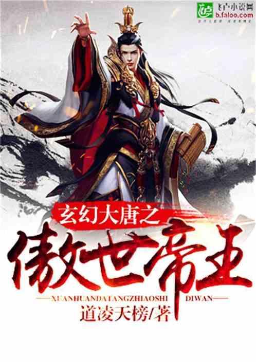 路桥:文旅融合激发消费新动能