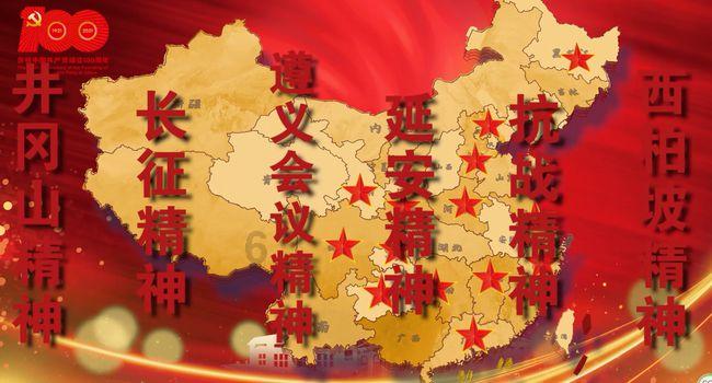 行尸走肉：最终季