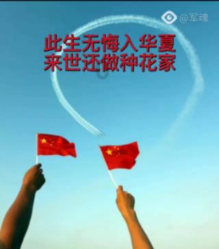体育赋能，赛事链城事