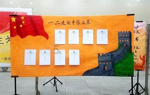 救援小绿龙