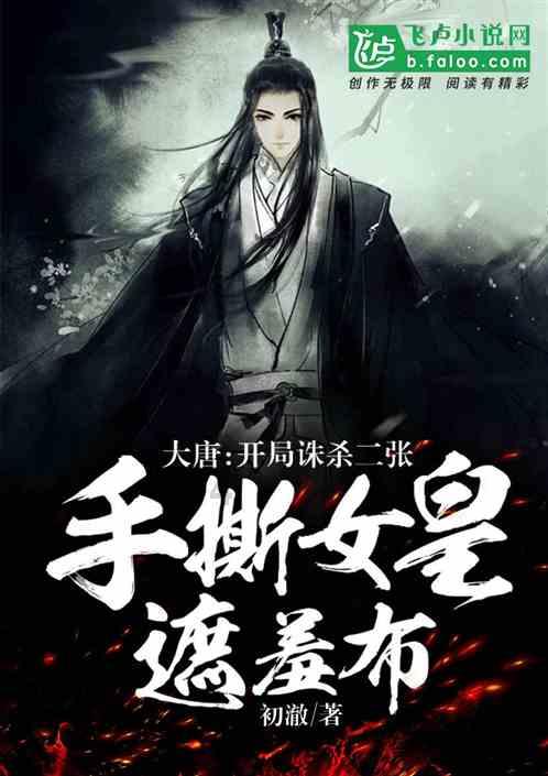 危险动作,王哲林空中拉拽浙江队外援,裁判回看后判罚违体