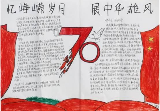 陪妈妈逛街，杨鸣找到新工作，马布里暗讽秦晓雯，翟晓川伤情曝光