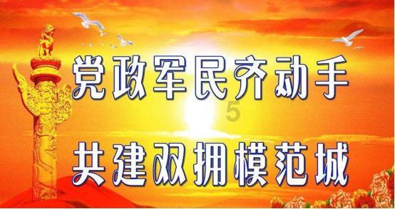 消灭方块挑战