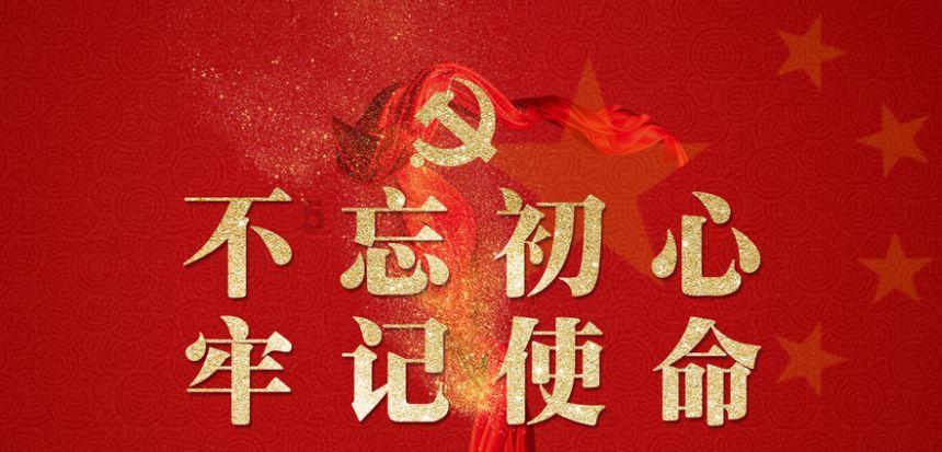 河南郸城“泥人张”作品登上澳门邮票