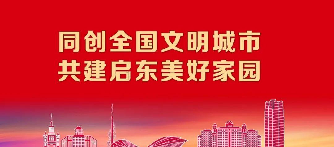 什么是犯罪游戏画面
