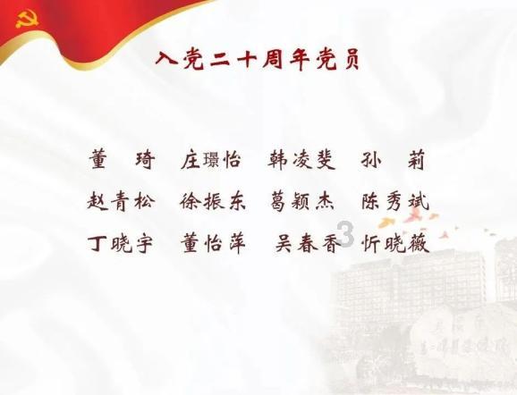 装甲火力之战舰世界