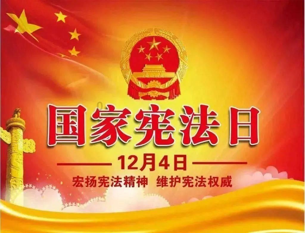 幽幽梦游记