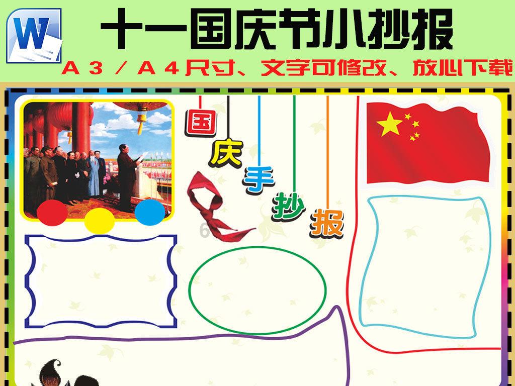 深圳出版集团迎新春文化活动火热开展