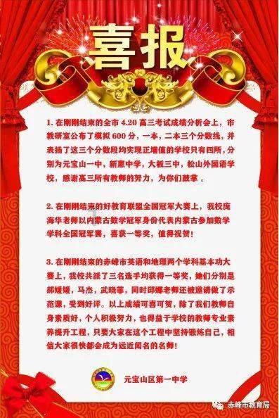 懒惰男孩逃脱