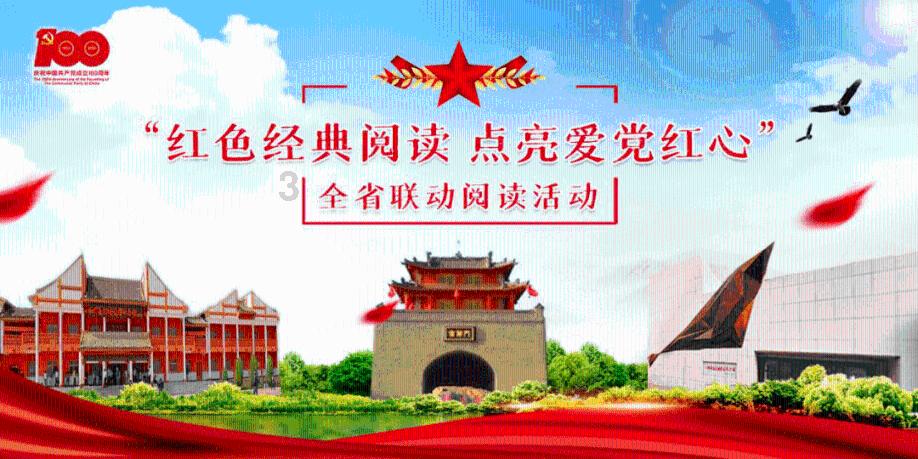 最适合你的爱情计策