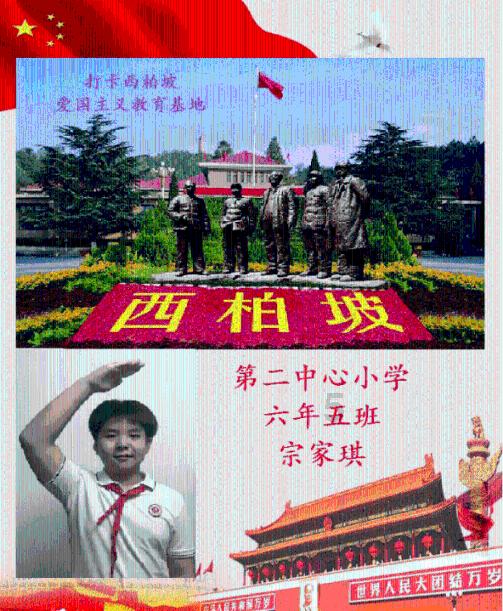 3个不冷场的聊天话题，建议收藏游戏画面
