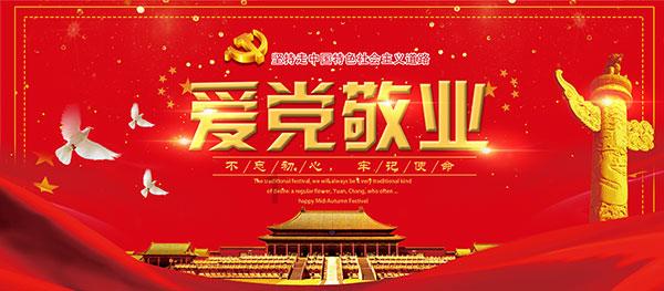 老戏骨萨日娜挑战“恶婆婆”，《情满九道弯》你期待吗？游戏画面