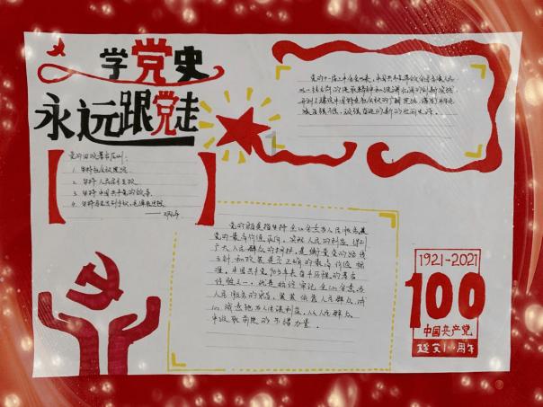 22岁是否还能长牙齿？