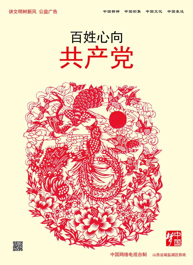 暗黑系战士