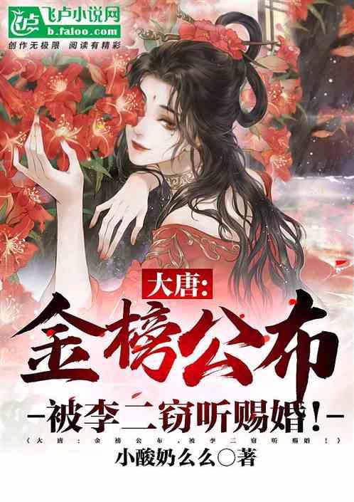 大学生为什么不建议谈恋爱游戏画面