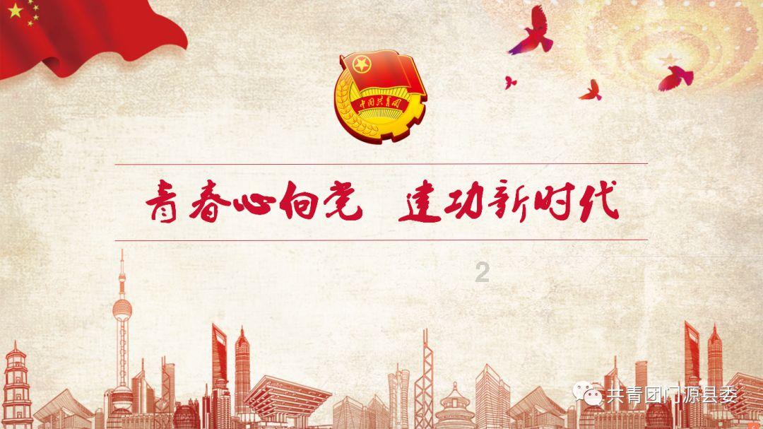 密室逃脱3之办公大厦