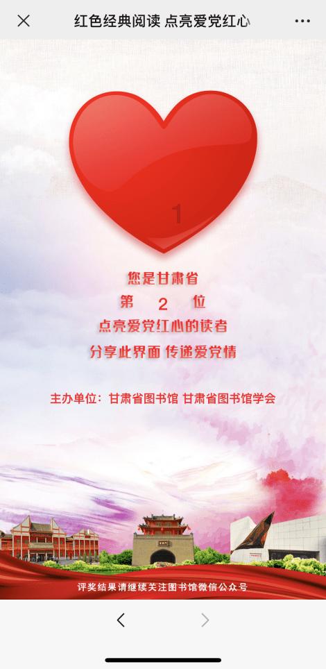 不慌张!泡温泉真的会感染HPV吗?医生提醒:这几点务必要注意