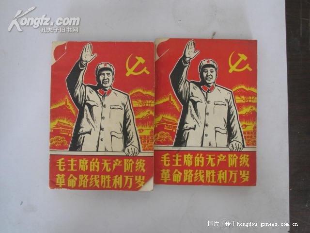 伯斯森林逃生