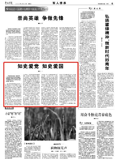 生化危机3