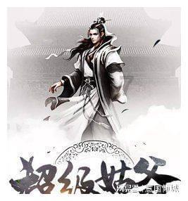 模拟农场17