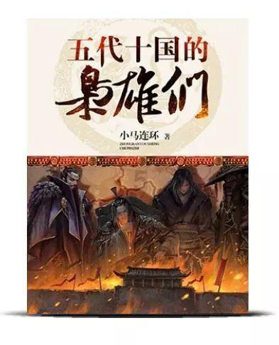 运动还是休息?糖尿病患者的合理锻炼指南大揭秘
