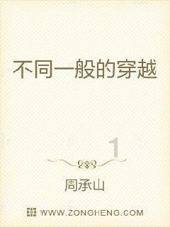 冯绍峰与景甜浪漫恋情曝光！对景甜给予了大力支持，粉丝大呼过瘾