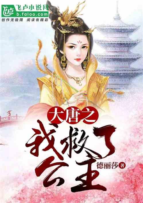 迷你淘气猪逃脱