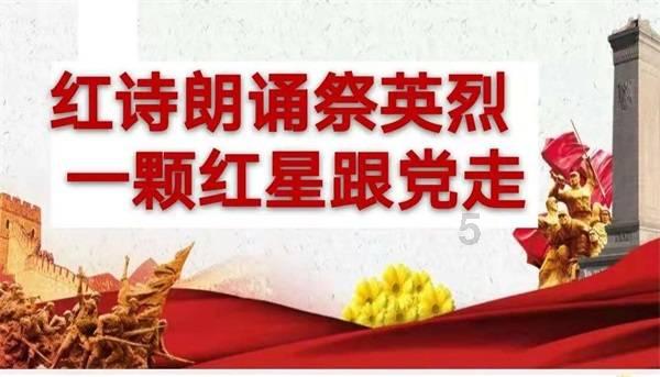农畜山羊逃脱