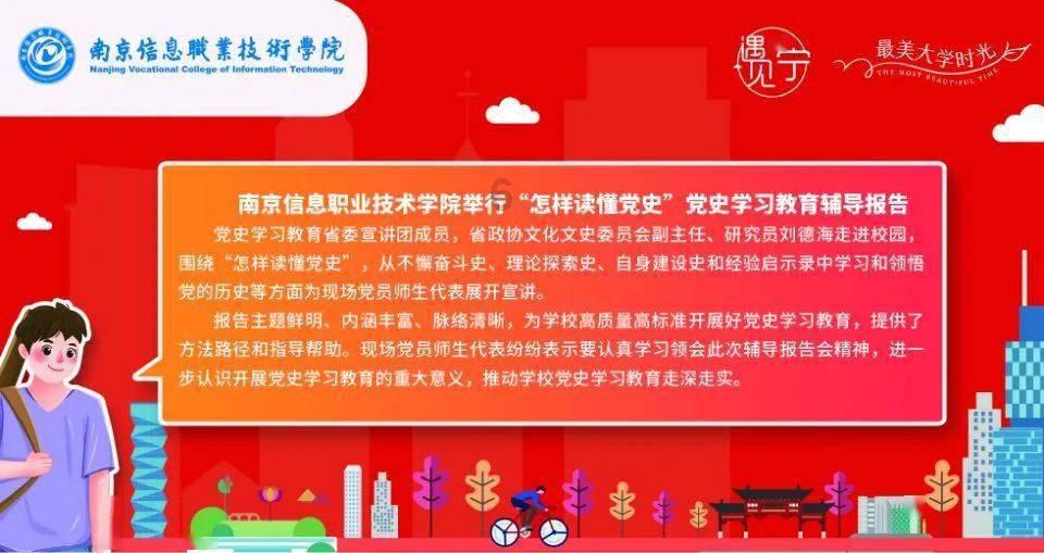 自毁长城,放弃奥利弗后,广厦队五胜三负,广厦队夺冠梦又要落空