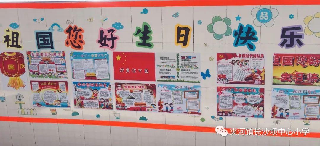 国轩高科:预计2023年净利同比增长157%—253%