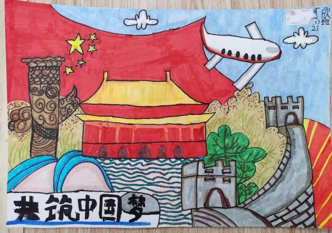 我的世界羽毛球