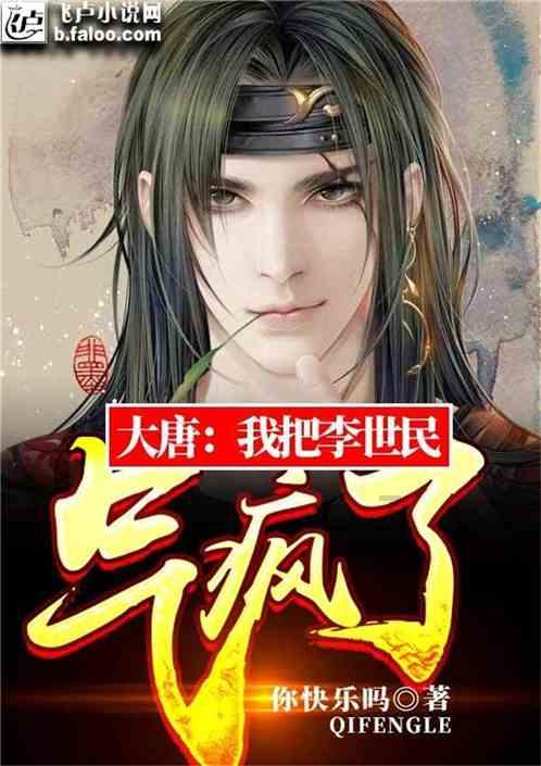 新糖果怪物