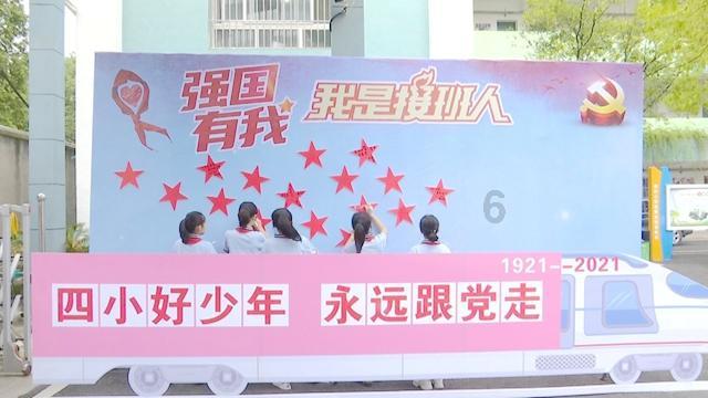 中国足协原主席陈戌源一审被控受贿8103万余元