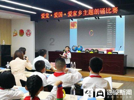 救援可怜的穴居人