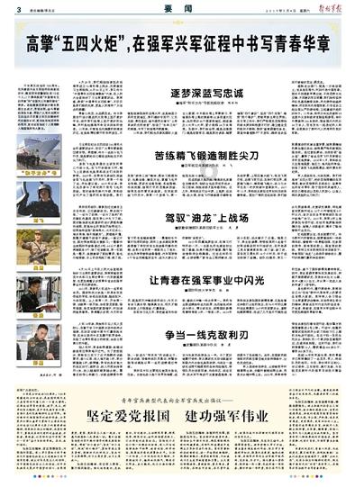 小猫钓鱼开船版最新版下载