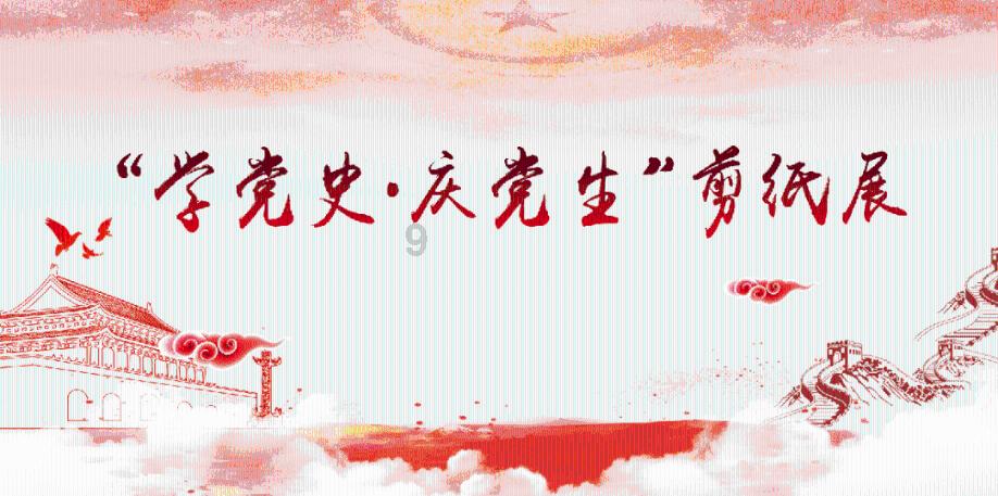 荒野坦克大战