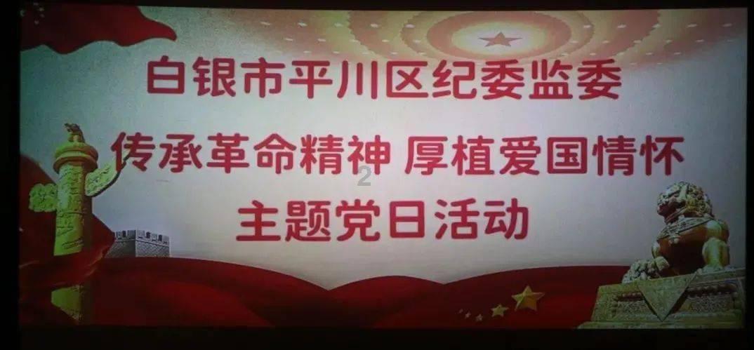 韩国真的没人生小孩吗？为什么会出现这样的情况？游戏画面
